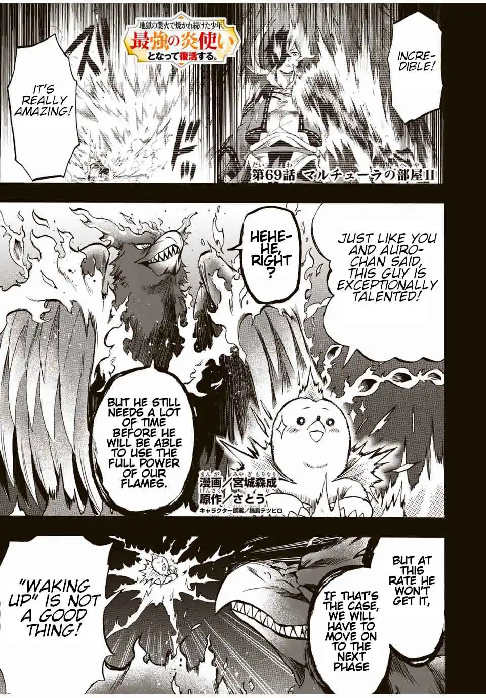 A Boy Who Has Been Burned by the Fire of Hell - Reinstated as the Strongest Flame Messenger Chapter 69 2